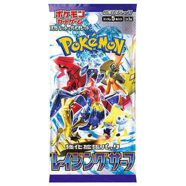 Pokemon Card Game Raging Surf expansion Japanese booster pack