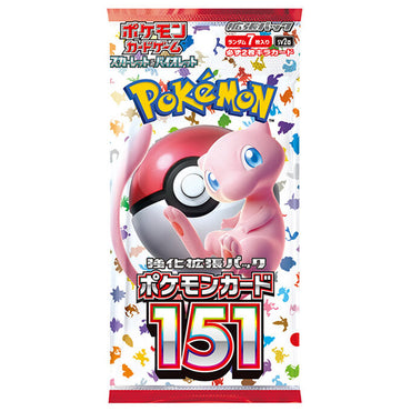 Pokemon Card Game Pokemon Card 151 expansion Japanese booster pack