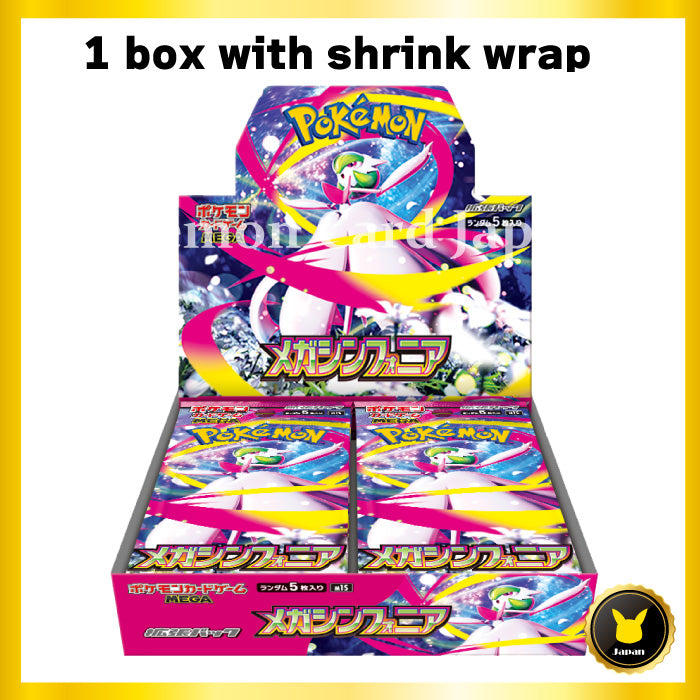 Mega Symphonia M1S Booster BOX – Pokémon TCG Japan