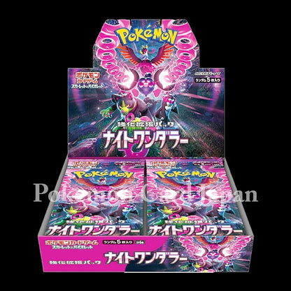 Night Wanderer SV6a Japanese Pokemon Card Pre-order shipping 6/6