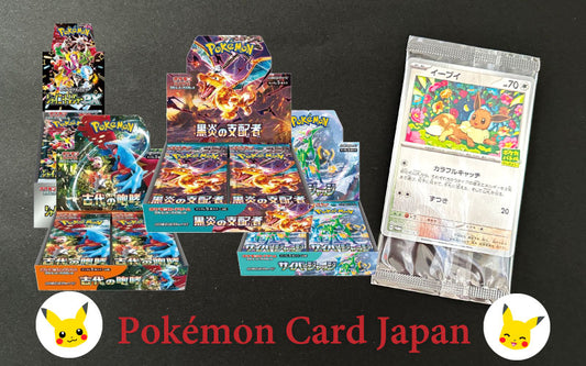 Get a Holo Eevee Promo Card with Every Purchase!