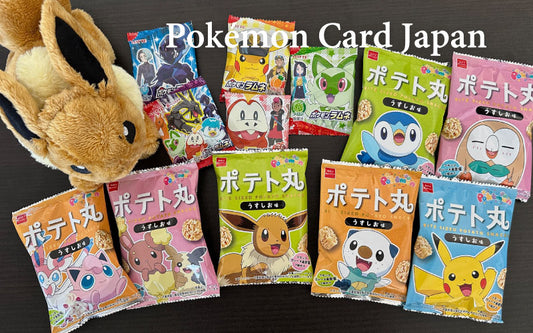 PokemonCardJapan pokemon snack