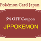 🚀 Special Offer: Dive into Pokemon Card Japan's Grand Opening Celebration! 🚀