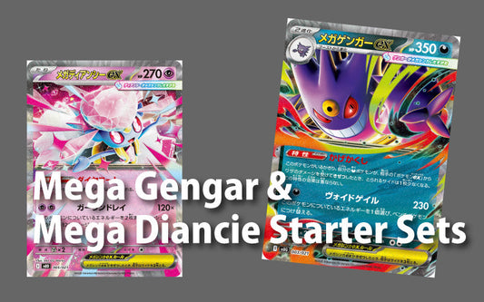 Mega Gengar & Mega Diancie Starter Sets