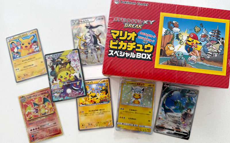 Rare Japanese Pokémon Cards – Weekly Updates Now Available!