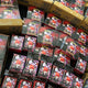 The Glory of Team Rocket sv10 Has Arrived!