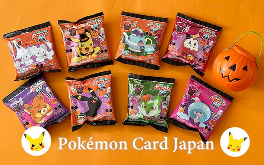 Halloween Special! Free Pokémon Treats for Our Customers