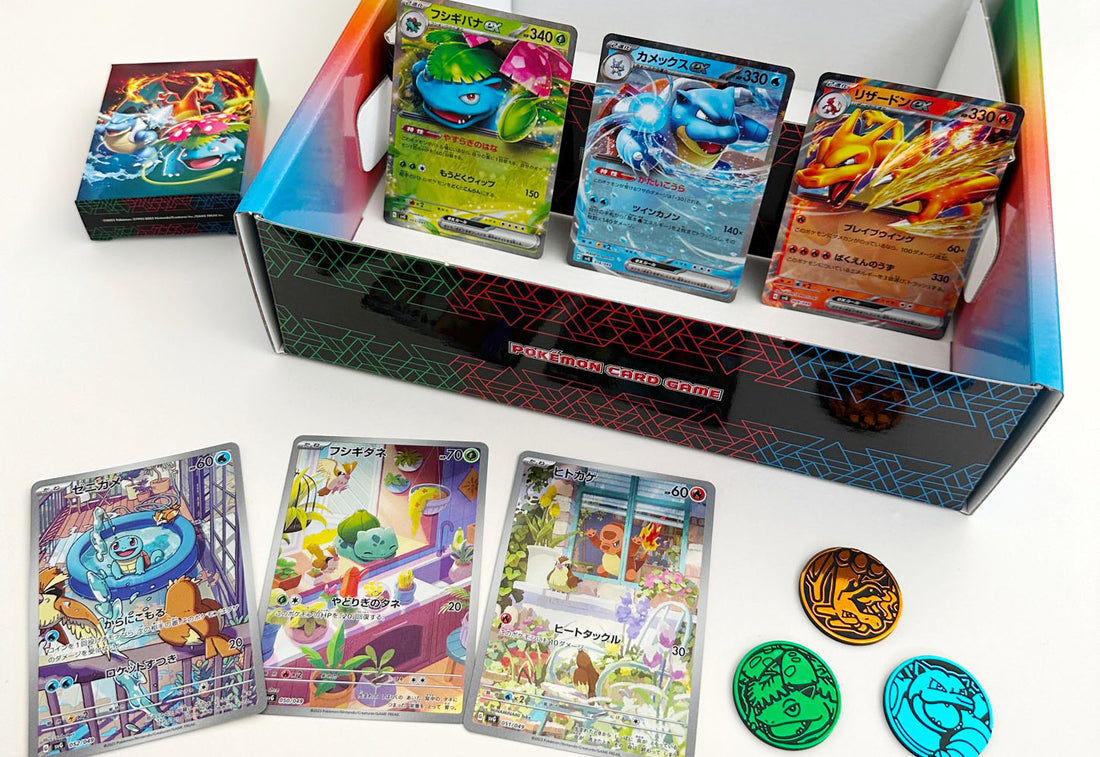 Just Landed! Discover the Special Art Cards of Bulbasaur, Squirtle, and Charmander in Our Luxurious Deck Set!