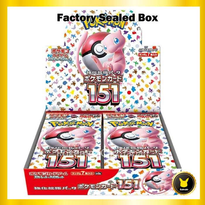 Pokemon Card 151 SV2a Pokemon Card Game Japanese Booster Box