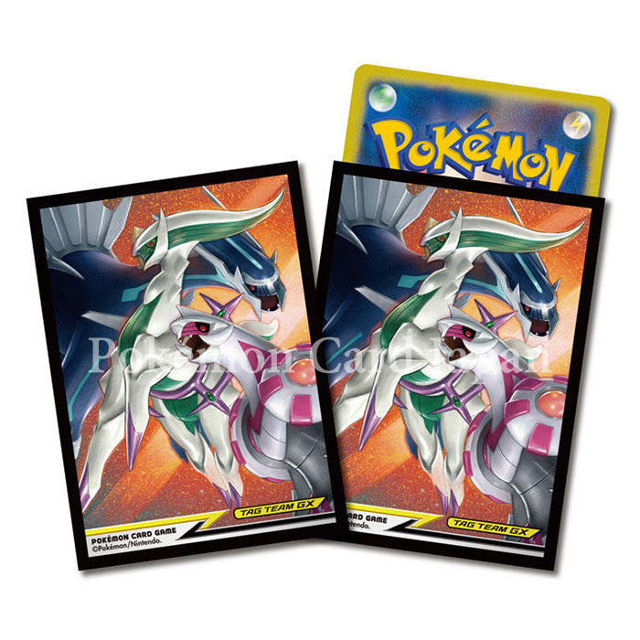 Pokemon Card Game Arceus & Dialga & Palkia TAG TEAM GX Japanese Deck Shield 64 sleeves