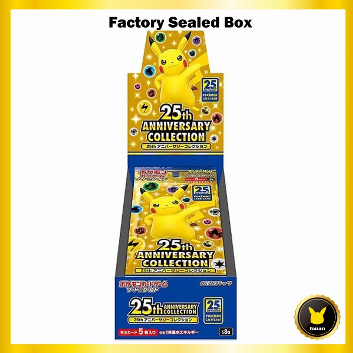 25th Anniversary Collection S8a Pokemon Card Game Japanese Booster Box