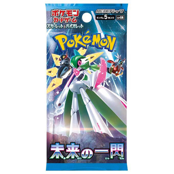 Pokemon Card Game Future Flash expansion Japanese booster pack