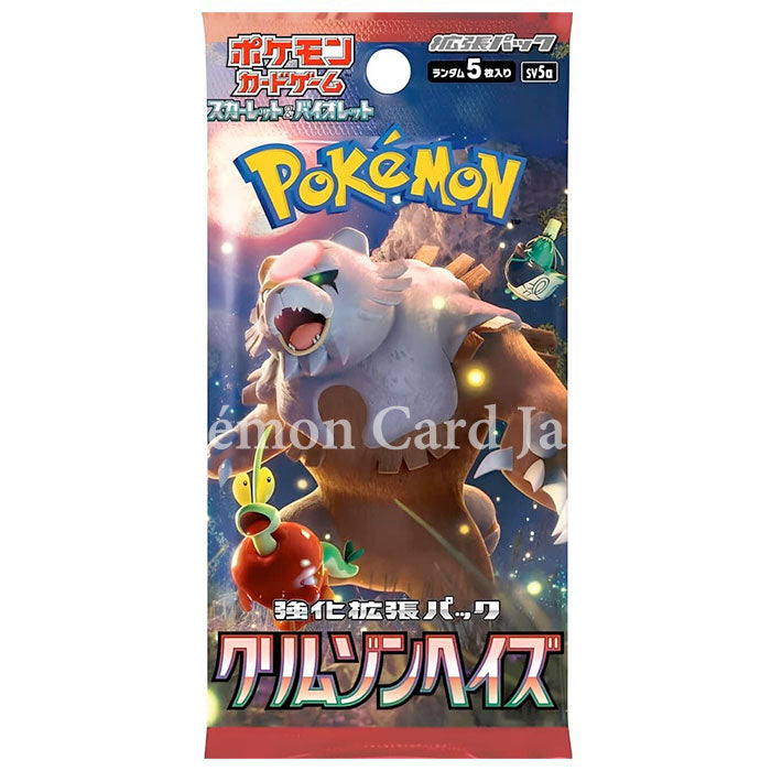 Crimson Haze sv5a Japanese Pokemon Card Game Booster pack