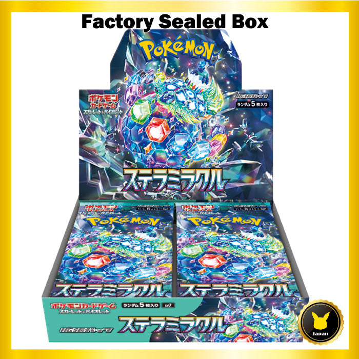 Stellar Miracle sv7 Japanese Pokemon Card Booster Box