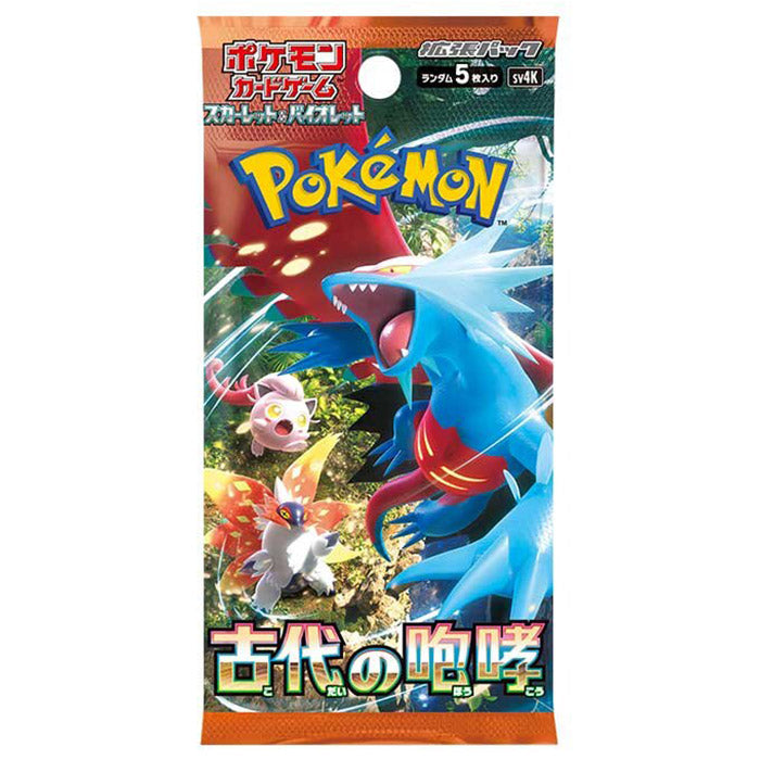 Pokemon Card Game Ancient Roar expansion Japanese booster pack