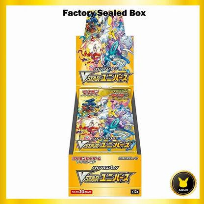 Vstar Universe S12a Pokemon Card Game Japanese Booster Box