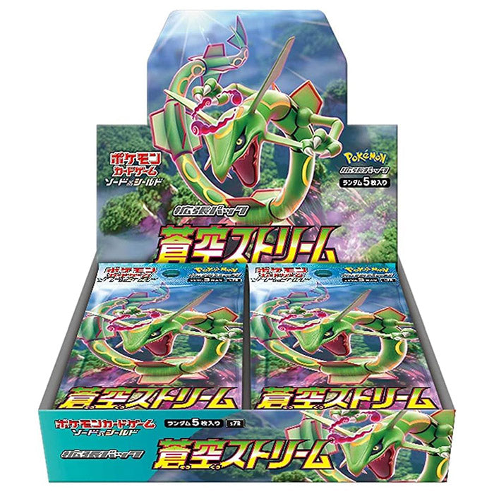 Pokemon Card Game Blue Sky Stream Japanese Booster Box