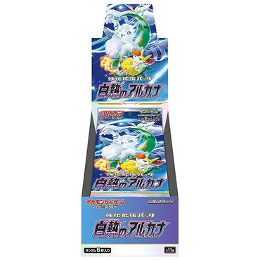 Pokemon Card Game Incandescent Arcana Japanese Booster Box