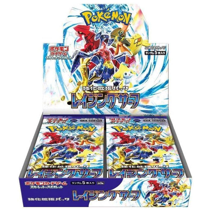 Pokemon Card Game Raging Surf Japanese Booster Box