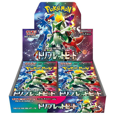 Pokemon Card Game Triplet Beat Japanese Booster Box