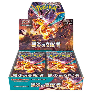 Pokemon Card Game Ruler of the Black Flame Japanese Booster Box