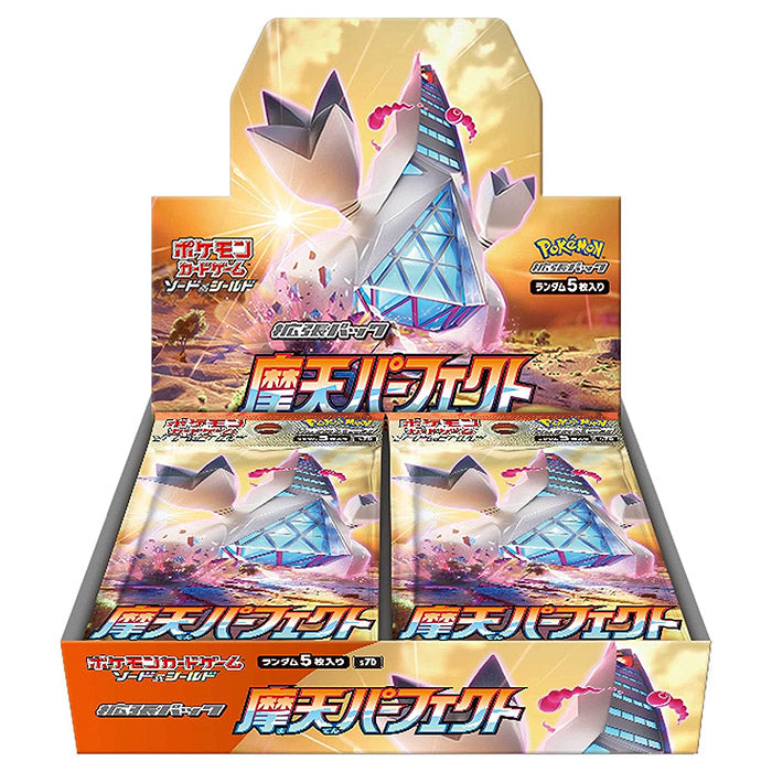 Pokemon Card Game Perfect Skyscraper Japanese Booster Box