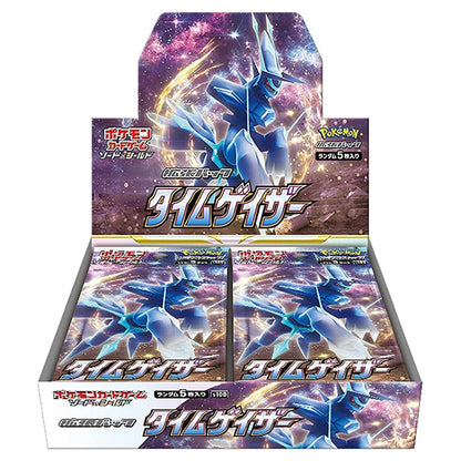 Pokemon Card Game Time Gazer Japanese Booster Box