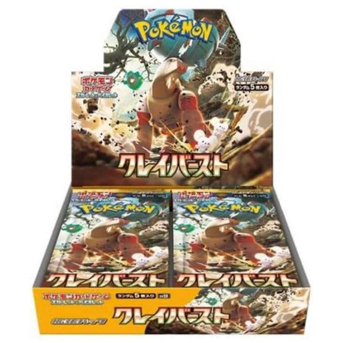 Pokemon Card Game Clay Burst Japanese Booster Box