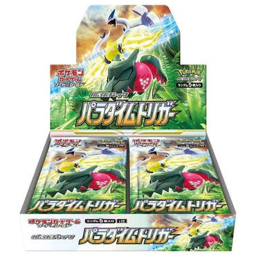 Pokemon Card Game Paradigm Trigger Japanese Booster Box