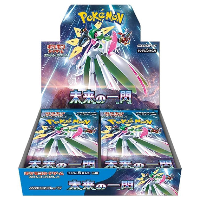 Pokemon Card Game Future Flash Japanese Booster Box