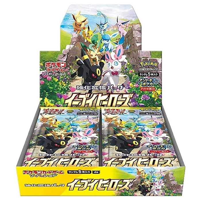 Pokemon Card Game Eevee Heroes Japanese Booster Box