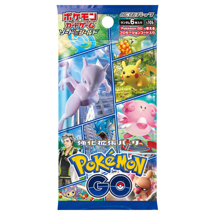 Pokemon Card Game Pokemon Go expansion Japanese booster pack