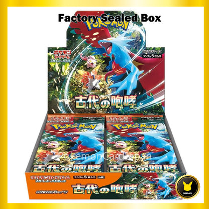 Ancient Roar SV4K Pokemon Card Game Japanese Booster Box