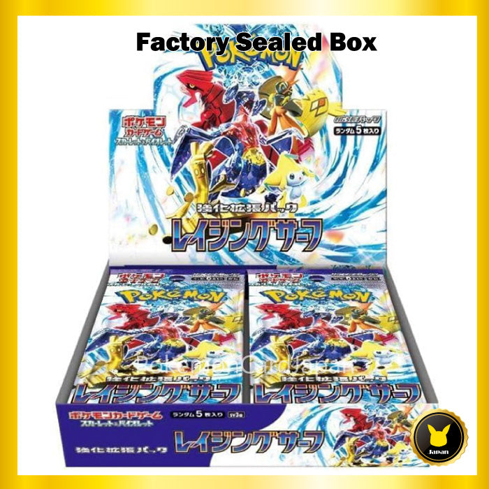 Raging Surf SV3a Pokemon Card Game Japanese Booster Box