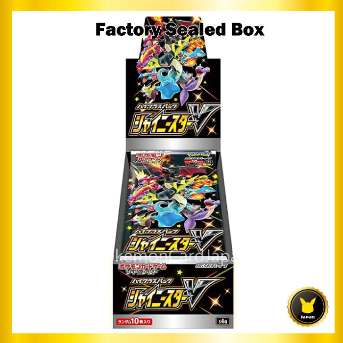 Shiny Star V S4a Pokemon Card Game Japanese Booster Box