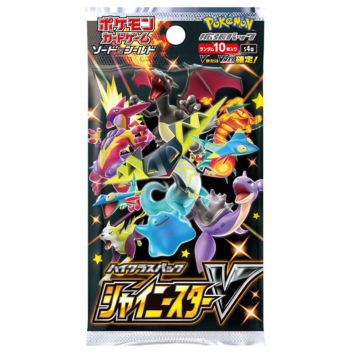 Pokemon Card Game Shiny Star expansion Japanese booster pack