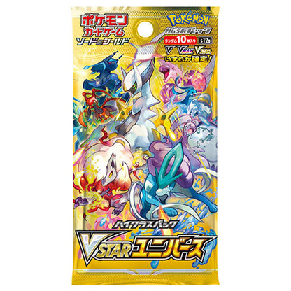 Pokemon Card Game Vstar Universe expansion Japanese booster pack