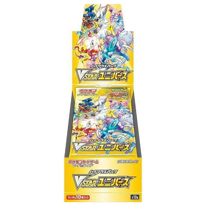 Pokemon Card Game Vstar Universe Japanese Booster Box