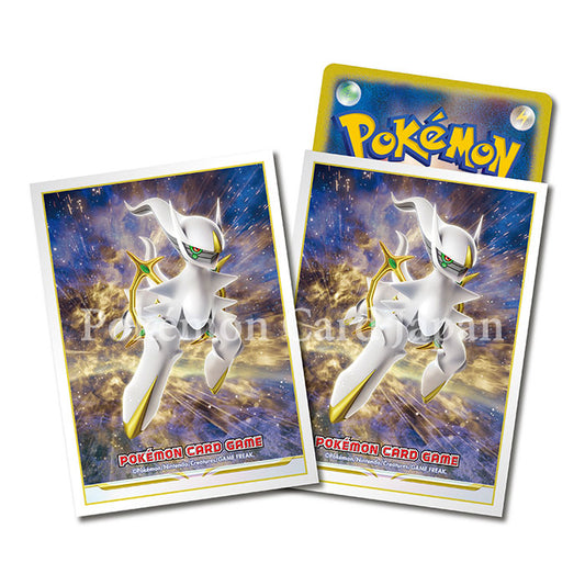 Pokemon Card Game Arceus (with a VSTAR marker) Japanese Deck Shield 64 sleeves