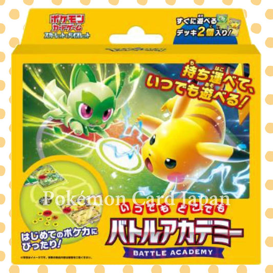 Battle Academy Anytime Anywhere Japanese Pokemo Card Set