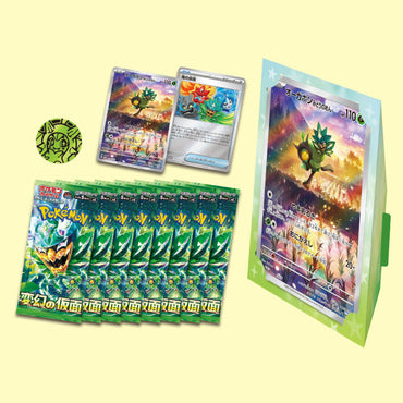 Special jumbo card set Ogerpon Japanese Pokemon Card