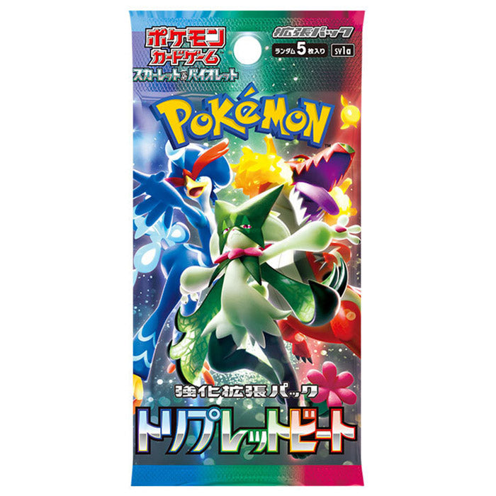 Pokemon Card Game Triplet Beat expansion Japanese booster pack