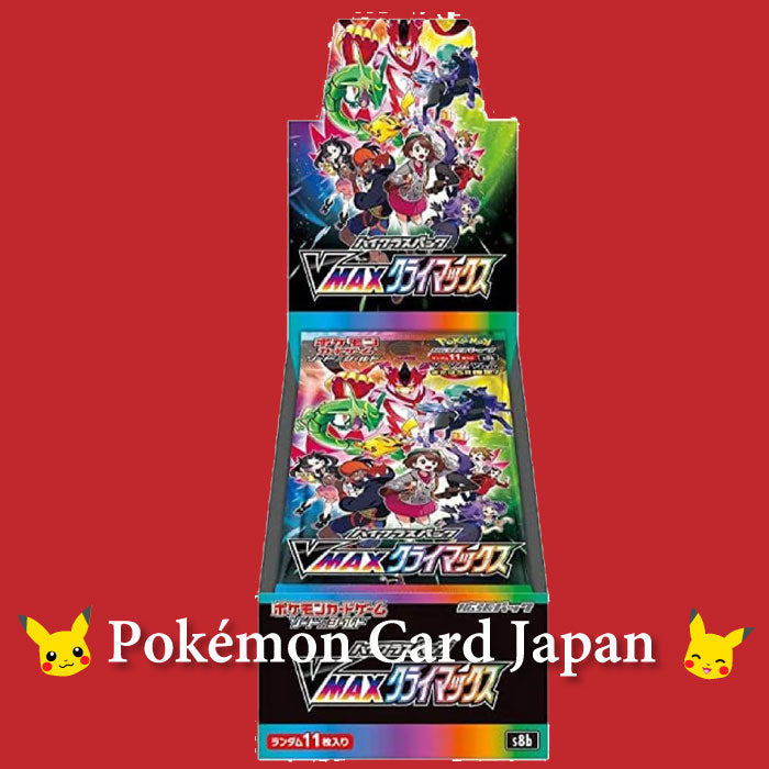 VMAX  CLIMAX S8b Pokemon Card Game Japanese Booster Box