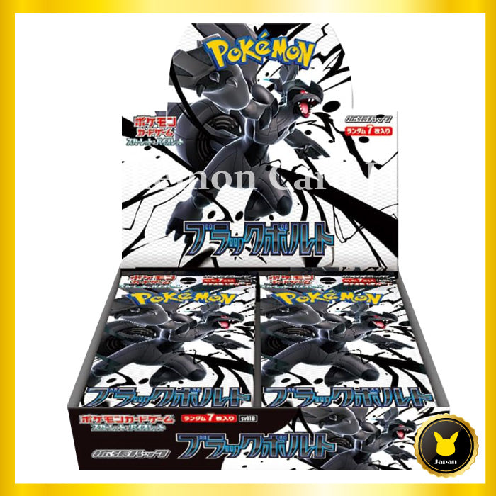 Black Bolt sv11Z Booster BOX – Pokémon TCG Japan Pre-order[Shipping 6/4]
