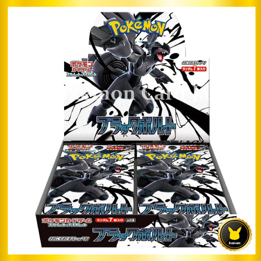 Black Bolt sv11Z Booster BOX – Pokémon TCG Japan Pre-order[Shipping 6/4]