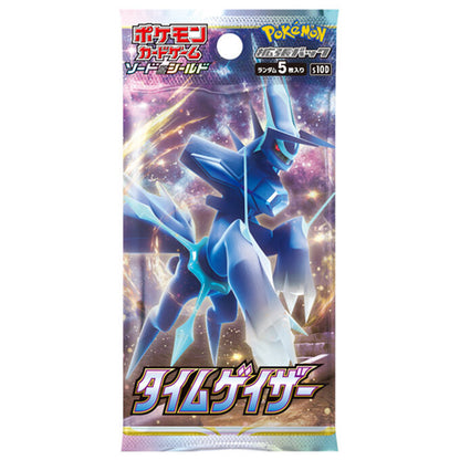 Pokemon Card Game Time Gazer expansion Japanese booster pack