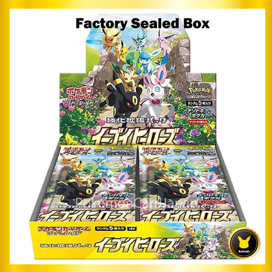 Eevee Heroes S6a Pokemon Card Game Japanese Booster Box