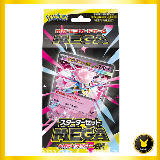 Mega Diancie ex Starter Set mBD Japanese Pokemon Card Pre-order