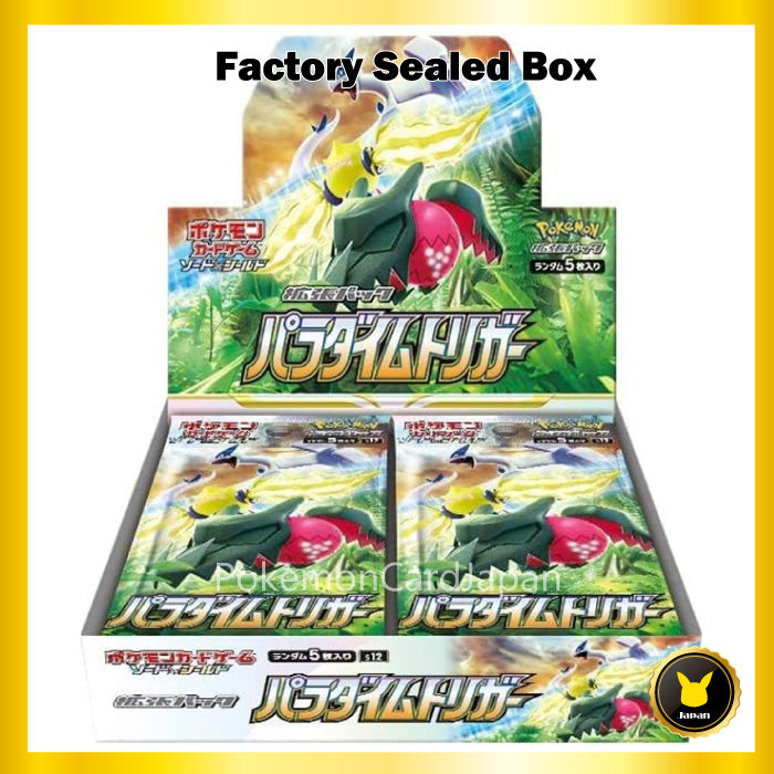 Paradigm Trigger S12 Pokemon Card Game Japanese Booster Box