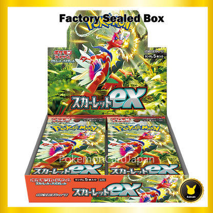 Scarlet ex SV1S Pokemon Card Game Japanese Booster Box